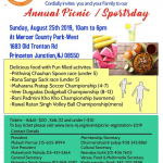 flyer