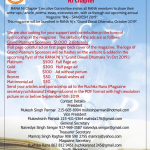 flyer