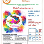 flyer2020